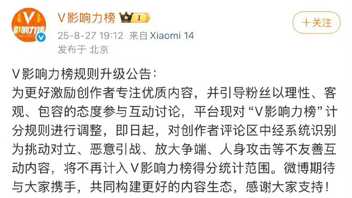 感情好[点赞] ​​​