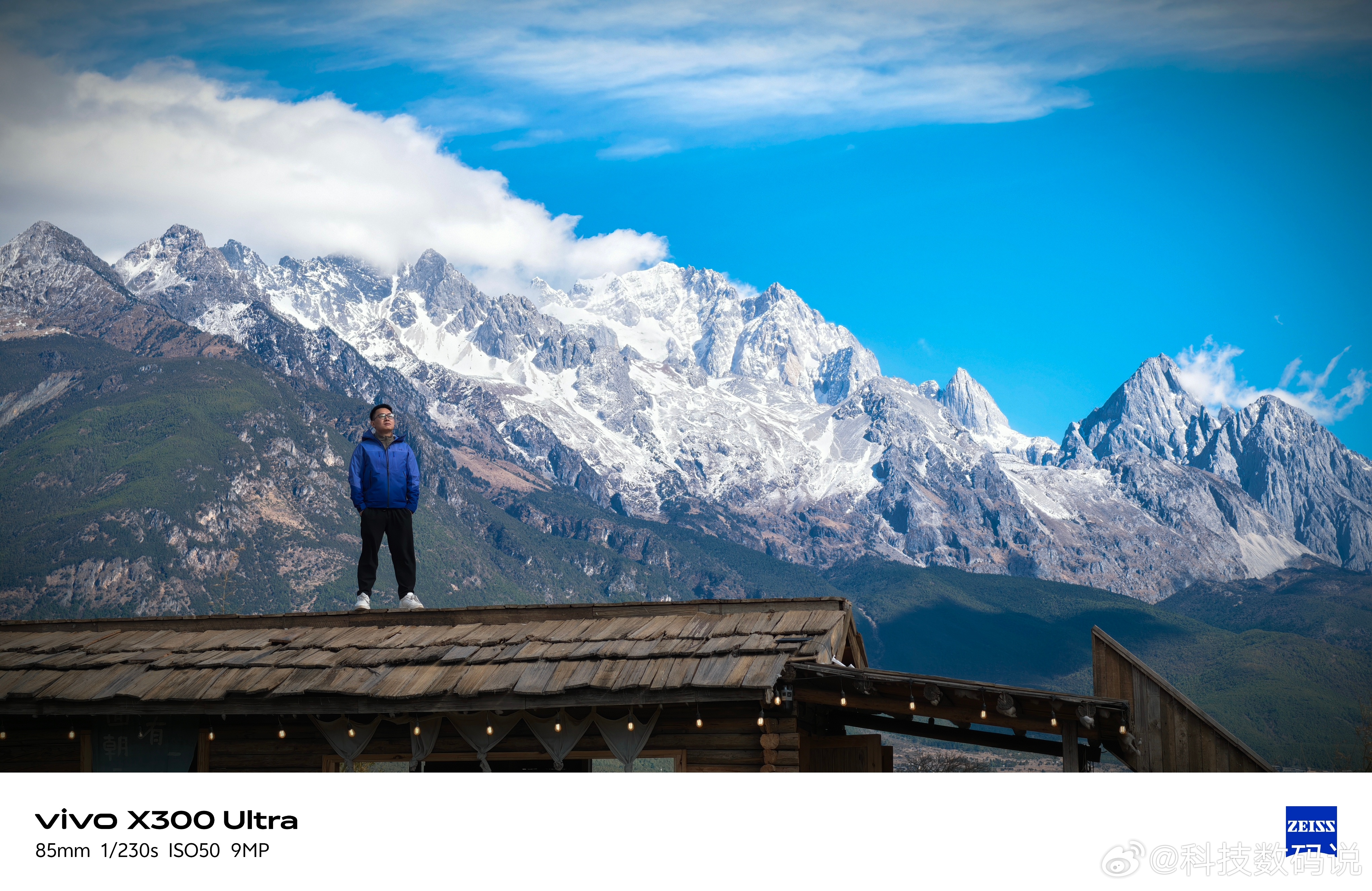 上次在雪山脚下85mm 135mm（相机原生）200mm 400mm（接增距镜）