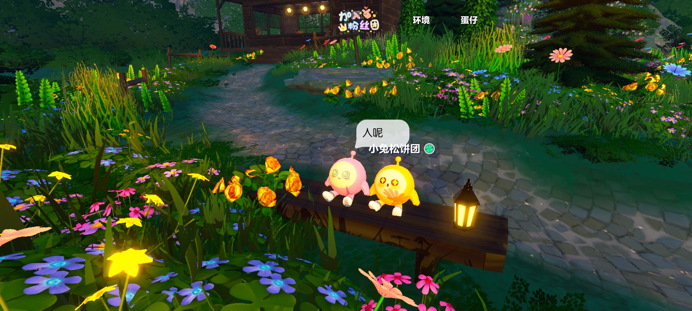 嘎达嘎达