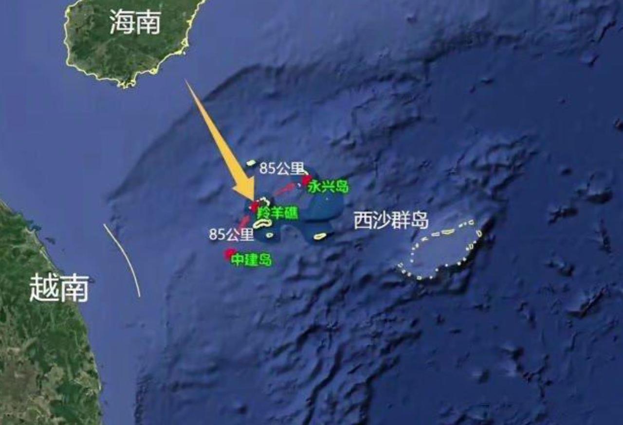 越南外交部近期对外发声，宣称自己对西沙群岛拥有主权，声称羚羊礁、鸭公岛一带我方开