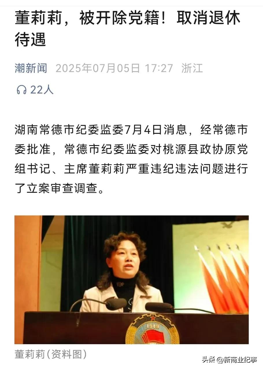 66岁了，退休是早就退休了，因为沉迷低级趣味，说白了主要是喜欢打牌，打惯蛋尤其迷