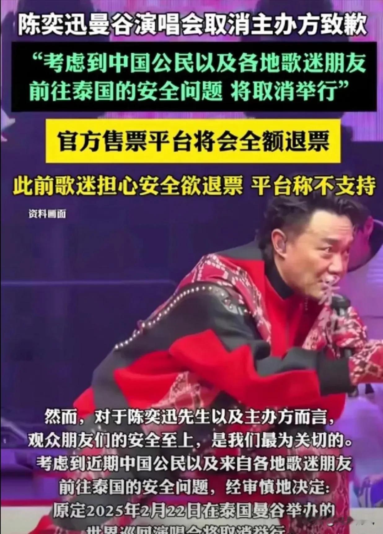 惊悚万分！发现了一个令人毛骨悚然的真相！

我曾疑惑，为何去年众多综艺节目纷纷涌