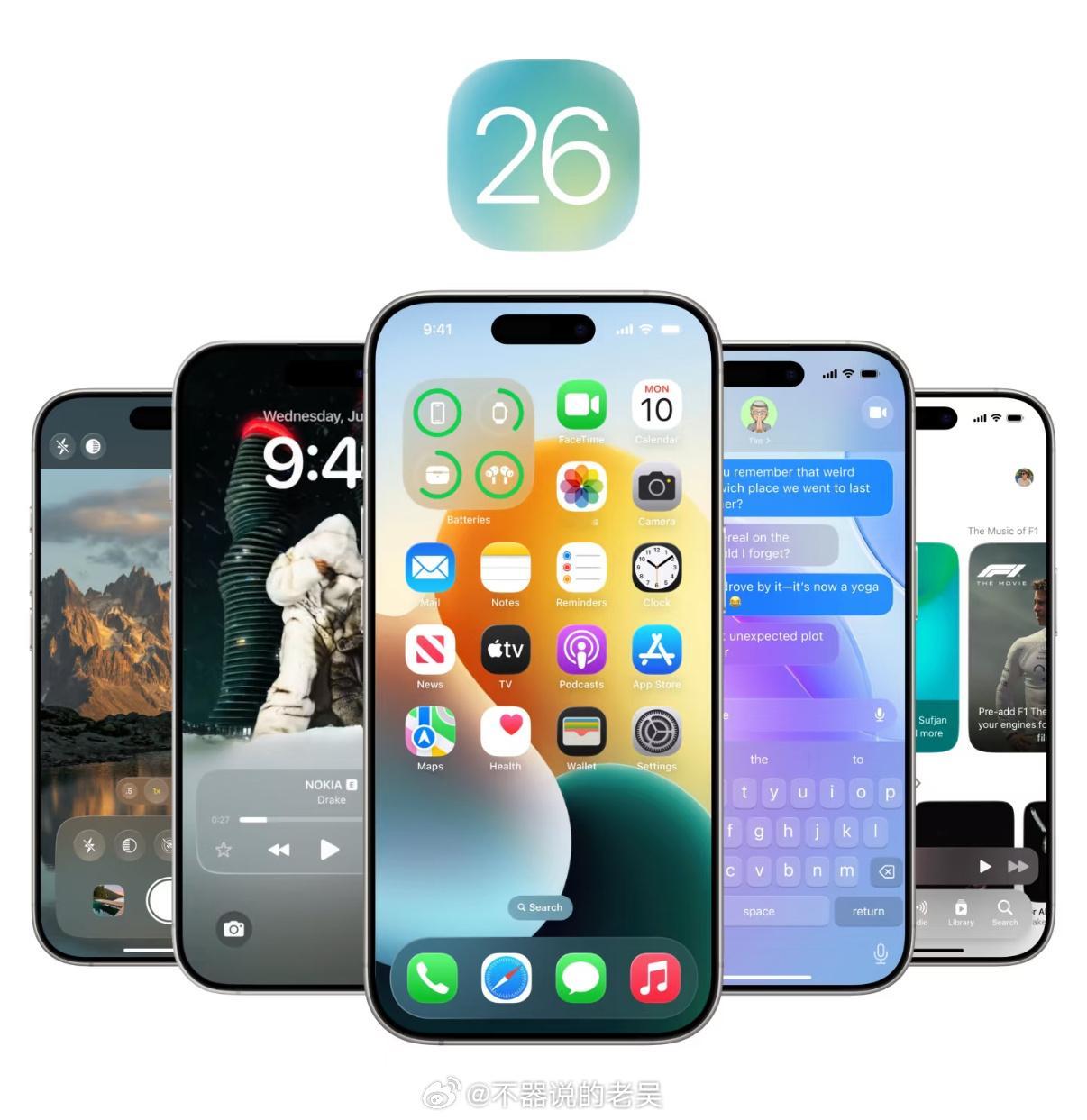 WWDC25有哪些看点毫无疑问，今天晚上的看点肯定就是iOS，而且经过多方证实，
