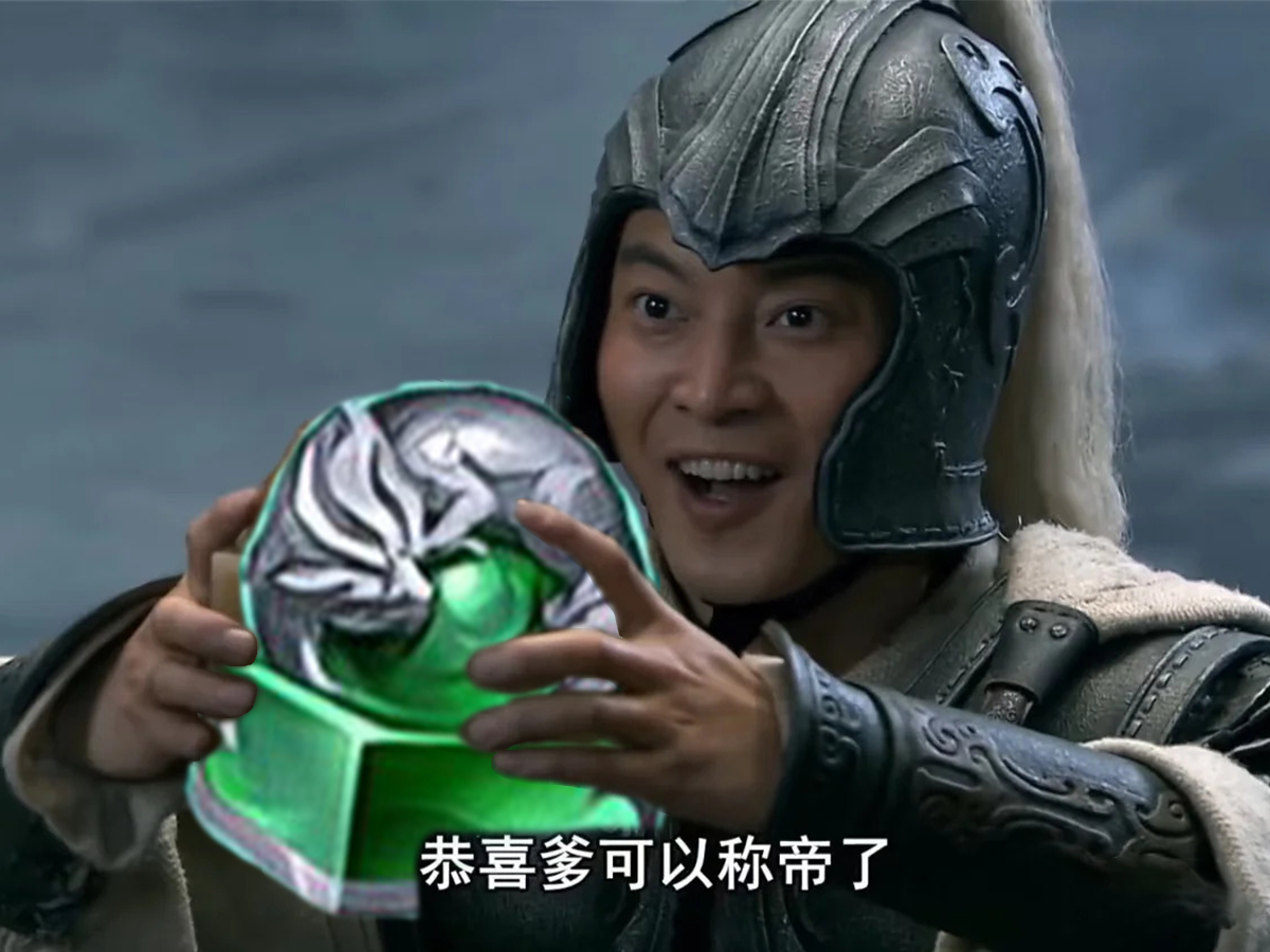 新赛季我要做______（英雄名）大王！！王者荣耀 ​​​