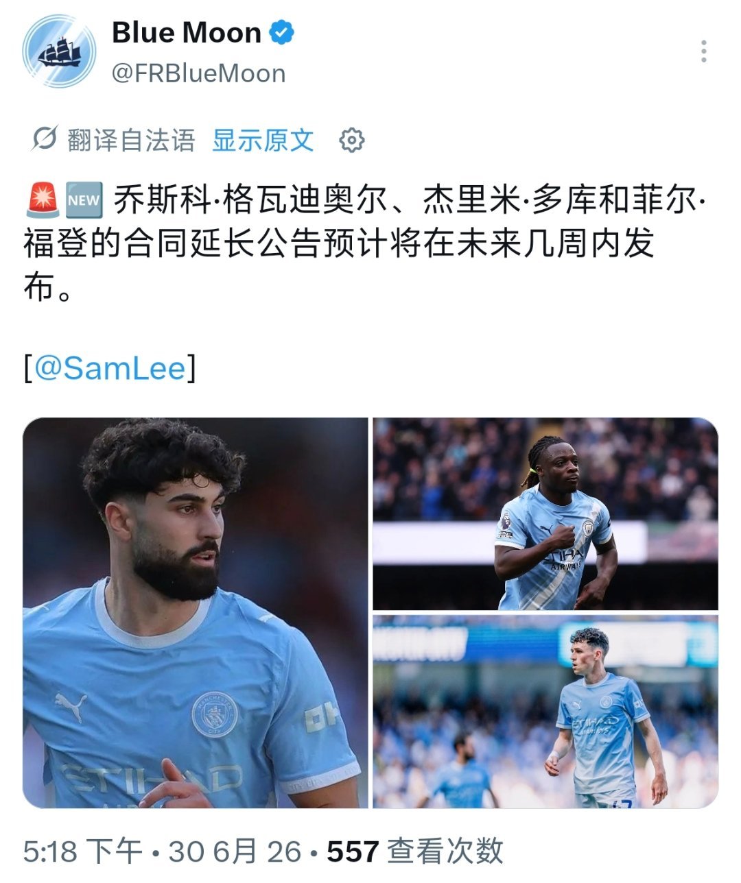 好，先把这三个续了 