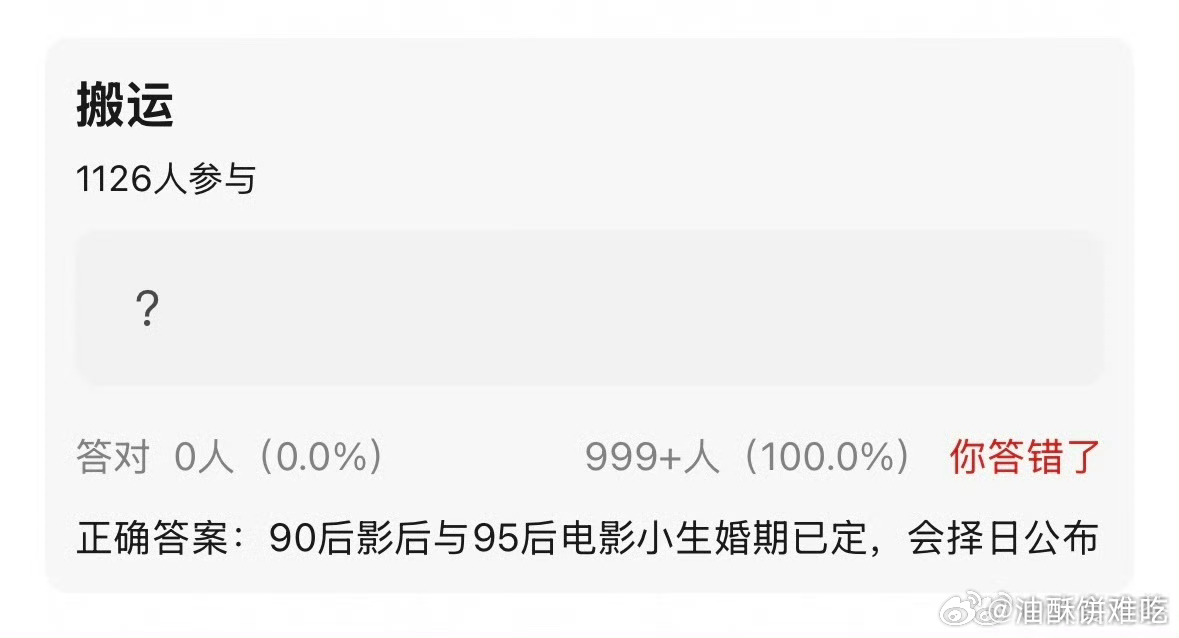 居然这么稳定吗 