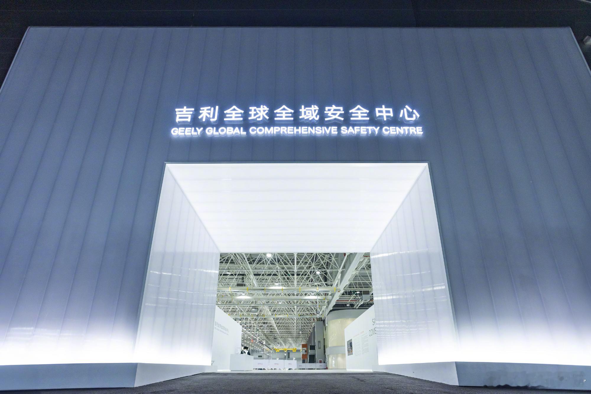 我买的车到底能应对多少极端危险  凛冬已至，这几天北方大风、暴雪刷屏，很多人都在