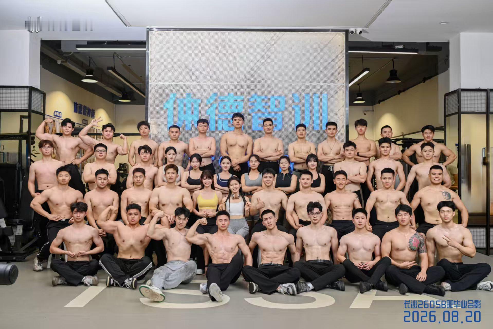 分享图片 