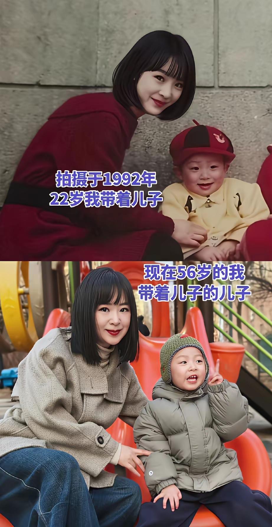 同样的一个人，不一样的孩子，时隔三十四年。