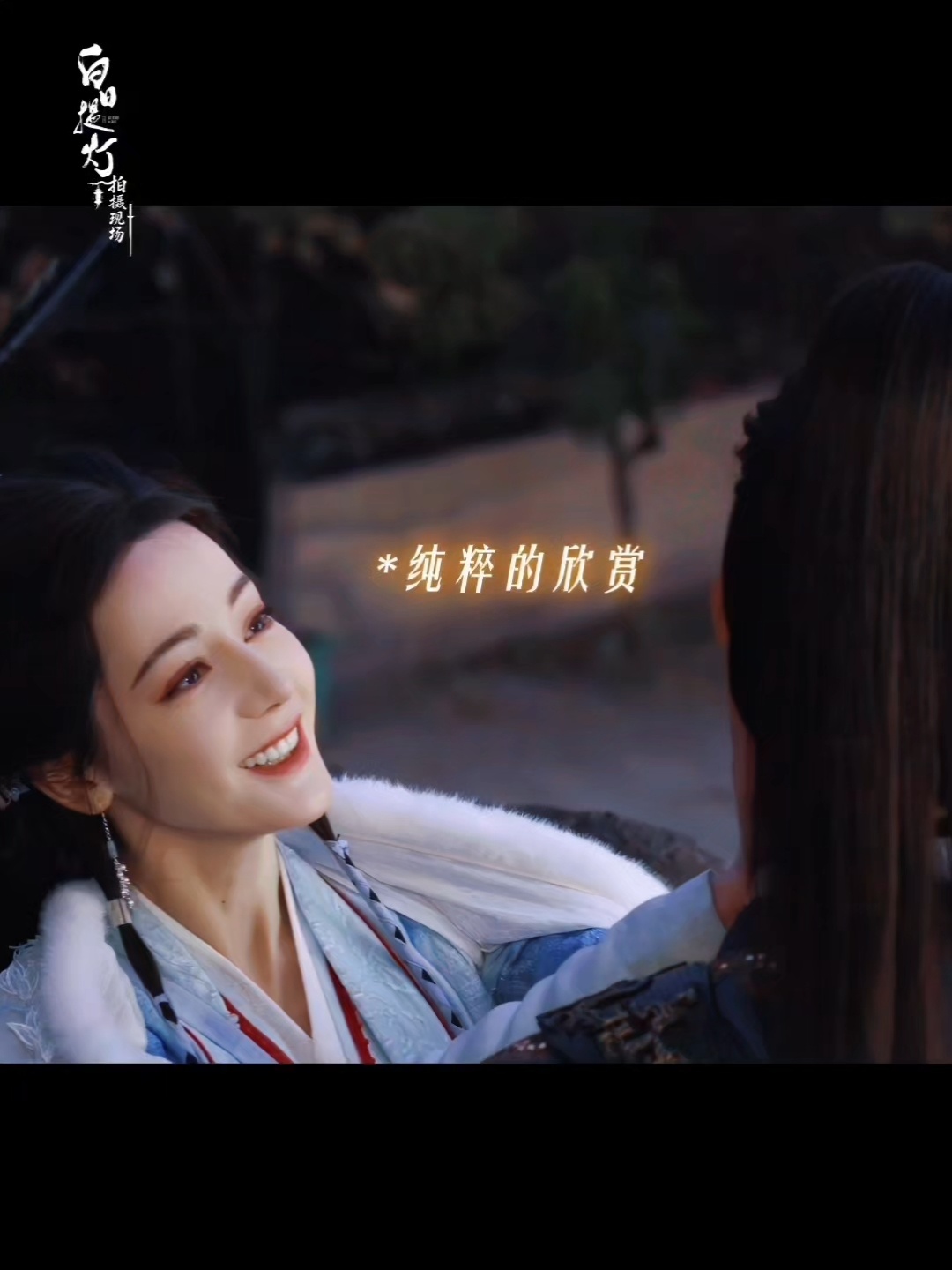 贺思慕像多年来潜心医学但不得门路，然后终于入行了并接触到了完美头骨遂反复观摩欣赏