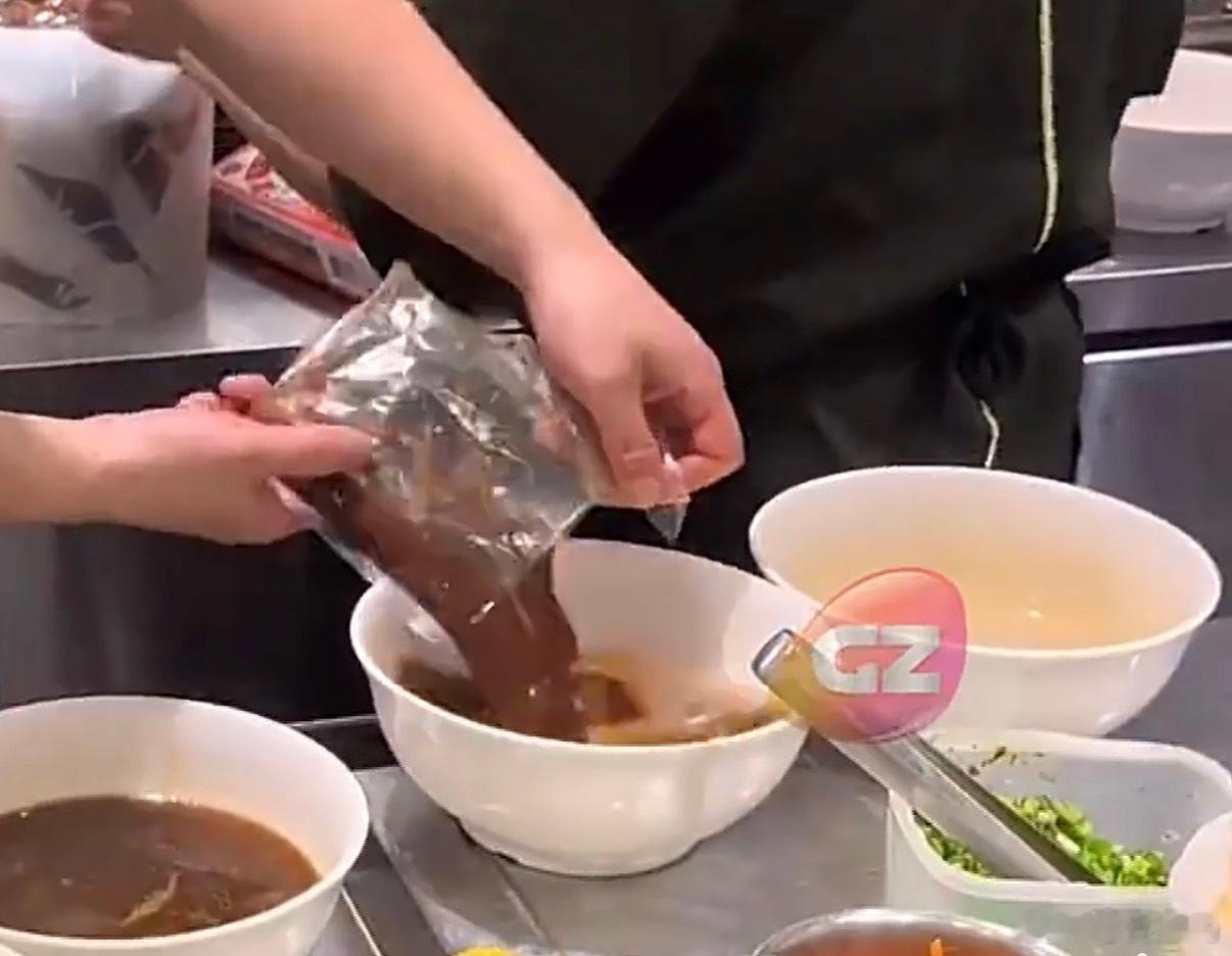 和府捞面 只有面现煮其实我觉得预制菜没什么问题，只要干净卫生就行。我很多时候不知