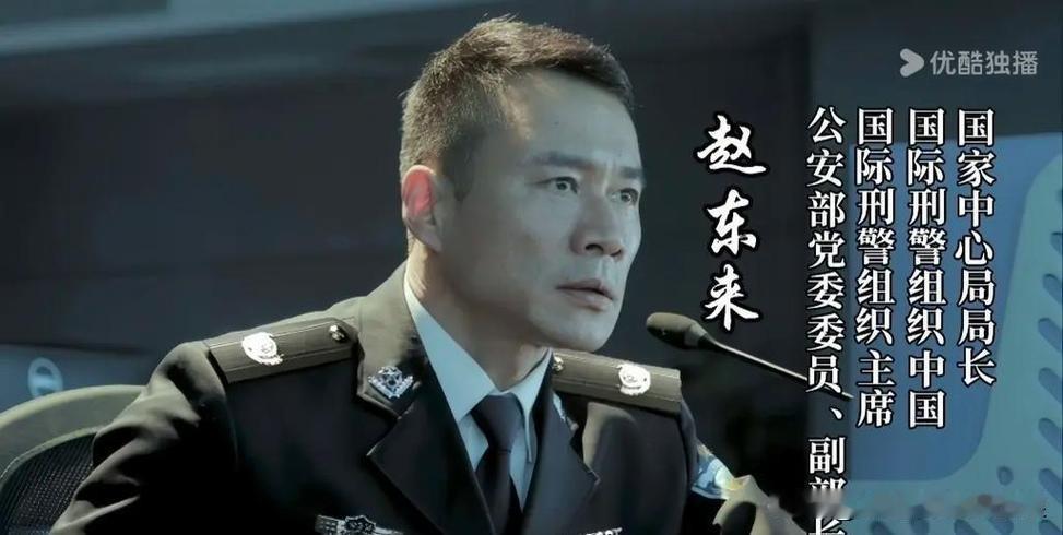 人民的名义中祁同伟之所以无法上位副省长，纯粹是因为战错了队

赵立春进京赶考升龙