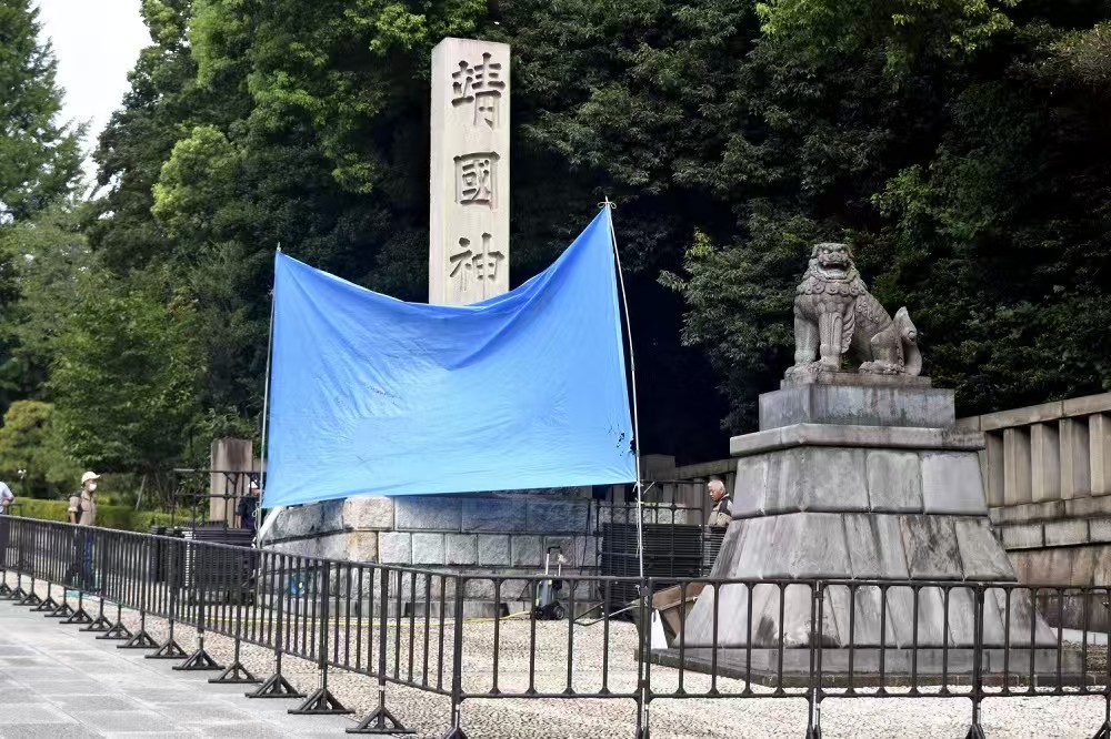 【 日要求判处涂鸦靖国神社中国男子1年徒刑 】 据凤凰新闻报道，当地时间12月1