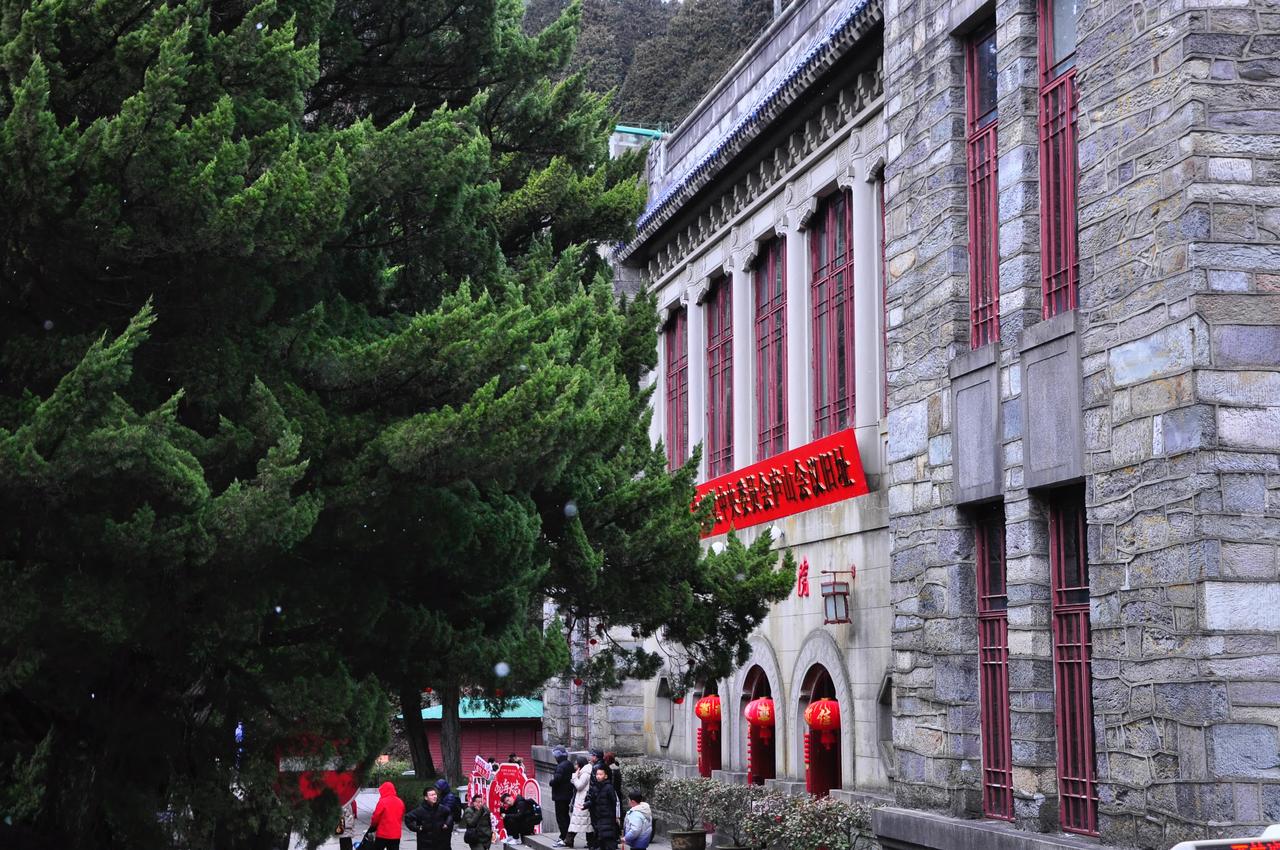 新年快乐！庐山行！