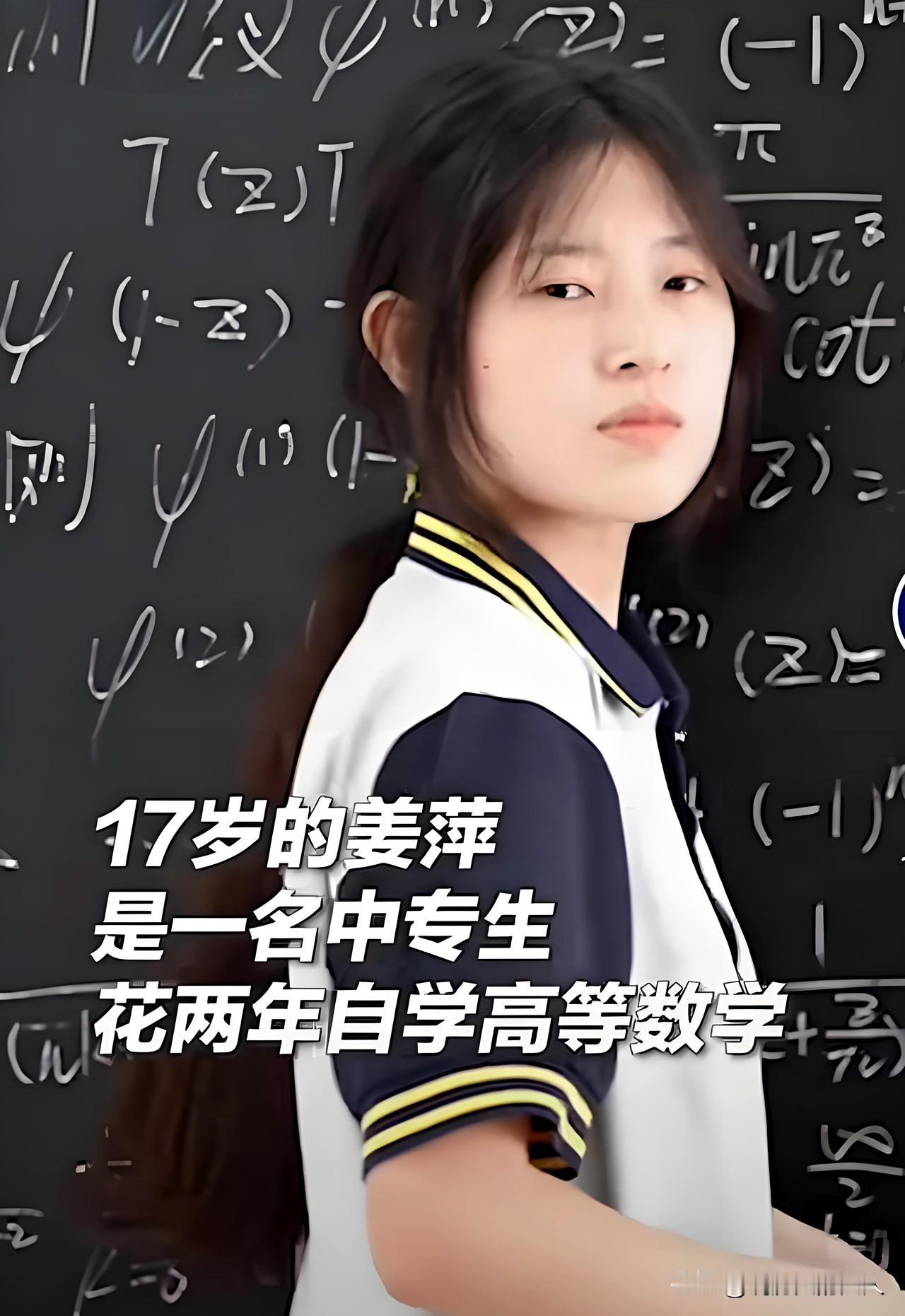 鲁迅说：“我们一面固然要求天才，一面却要他灭亡！”
现实是，我们一方面期待教育能