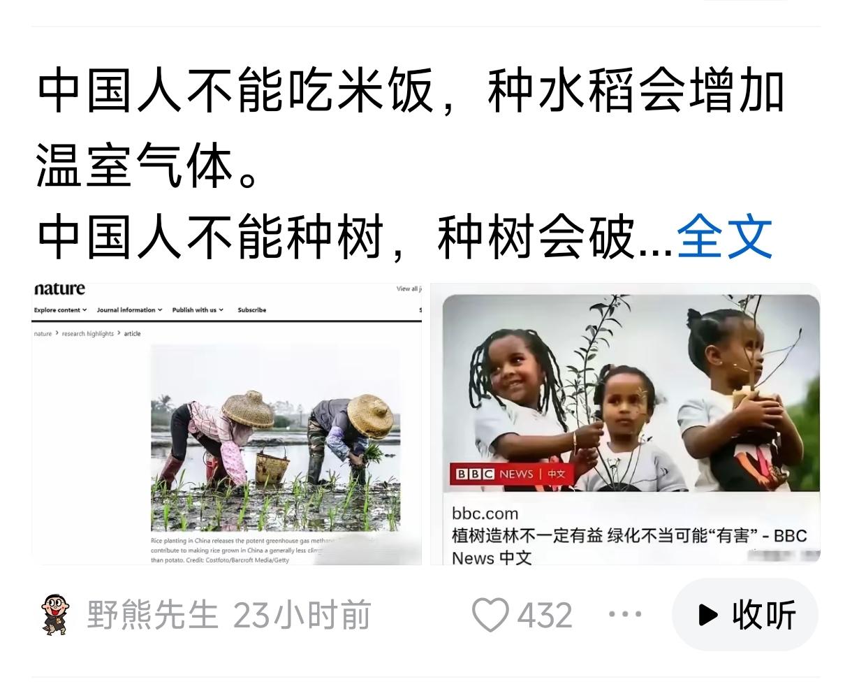 国外的前“列强”们，也有议会，也有工作会议，还有盟友会议，但现在他们会议的99%
