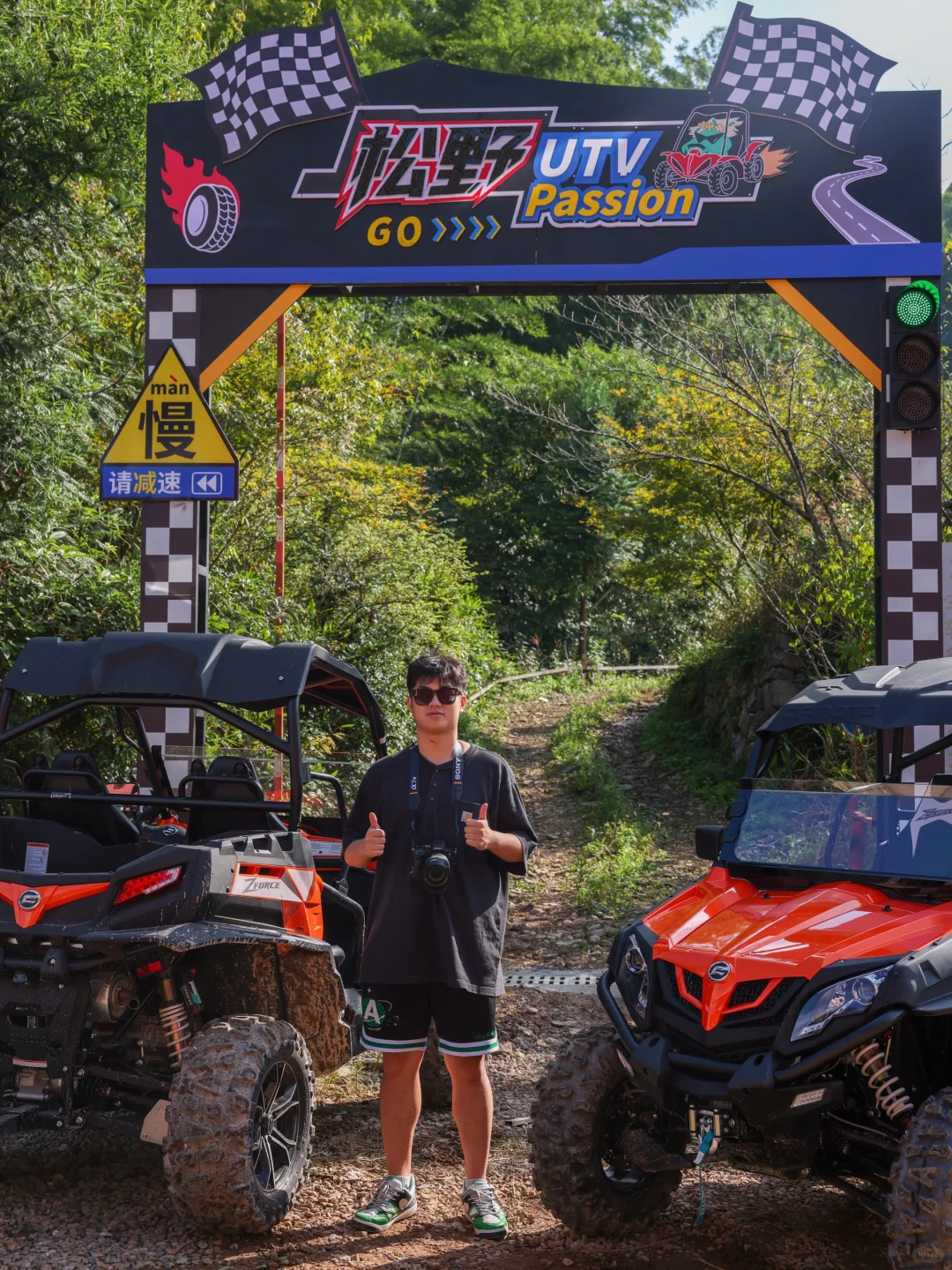 不懂就问，你们是怎么祛除班味的？？？