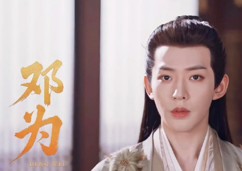 邓为的云秀行6月29上线，我真的蛮看好他这次的角色原著里，他饰演的郑适 / 楼启