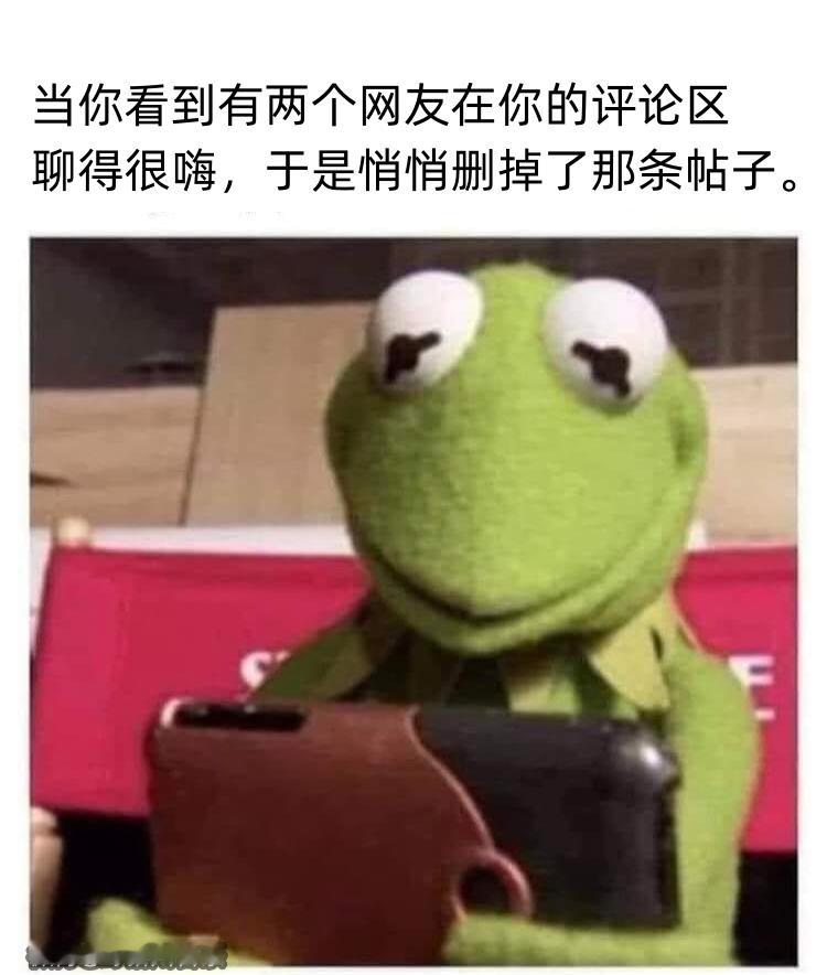 我不同意这桩婚事 