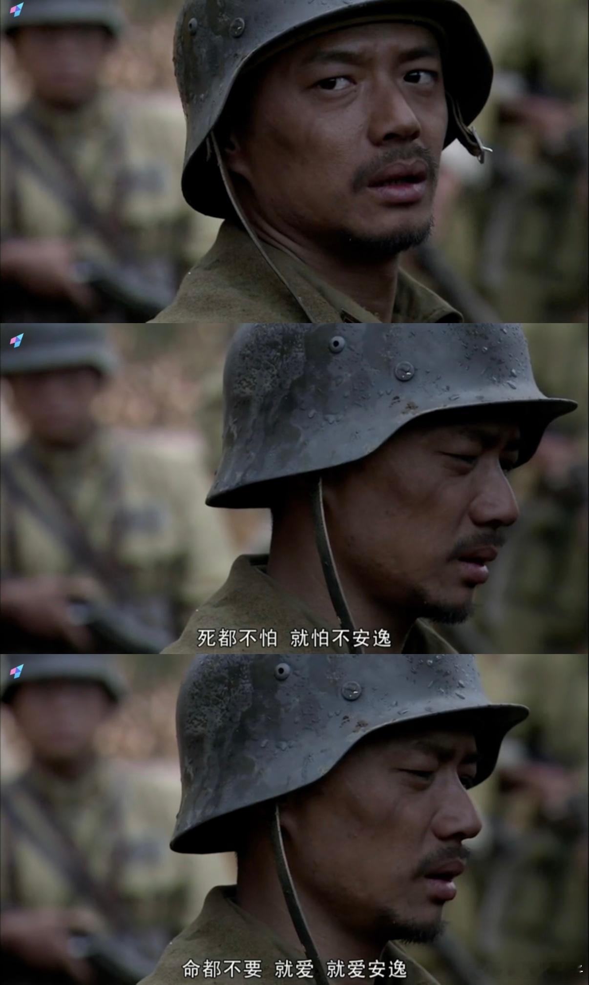 三体2官宣 剧组这一次上大分，安利这么久的段奕宏他们终于听进去了，他和张北海的适