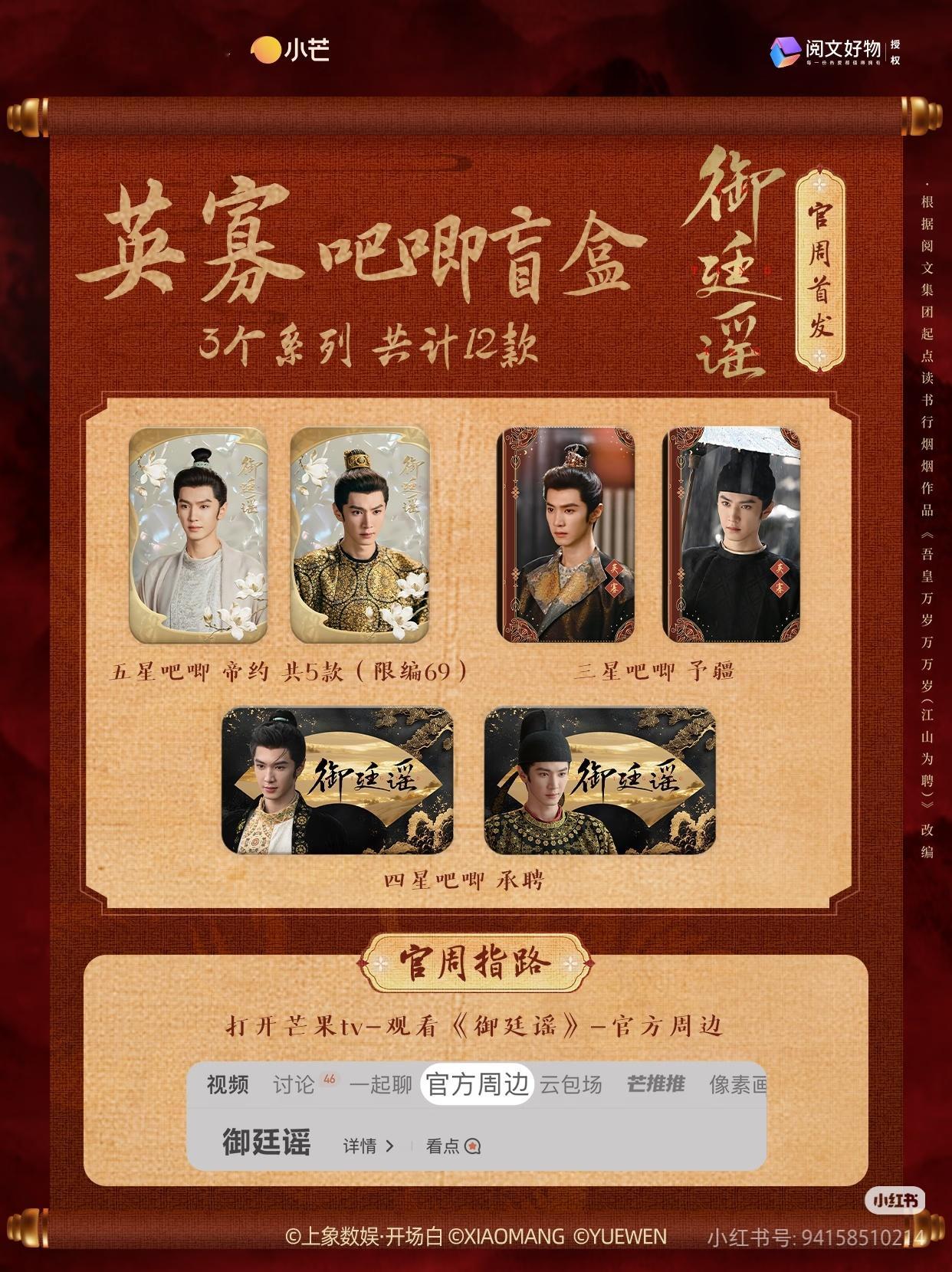 🥵嘻嘻嘻嘻 上新了 