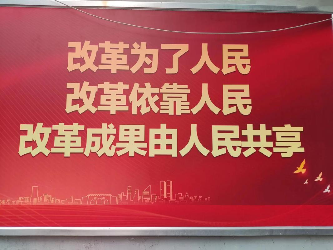 普惠均等导向下养老保险改革：助力共同富裕的路径研究
 
在扎实推进共同富裕的新时