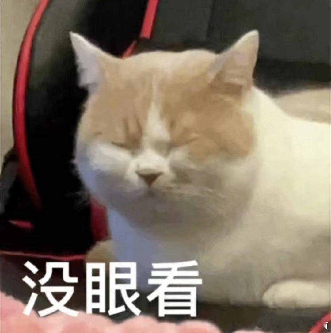 员工年会中608万彩票公司要求退还  这种搞不起玩不起的公司能不能倒闭啊[怒]本