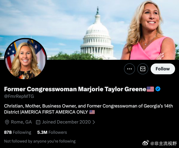 这个美国前任议员以前是MAGA党的核心分子，对特朗普非常忠诚，特朗普指哪儿她打哪