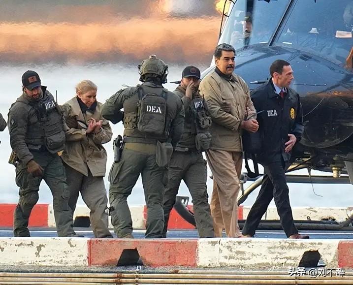 出卖马杜罗的“内鬼”找到了！

委内瑞拉总统马杜罗被美军“绑架”，在外界看来是一