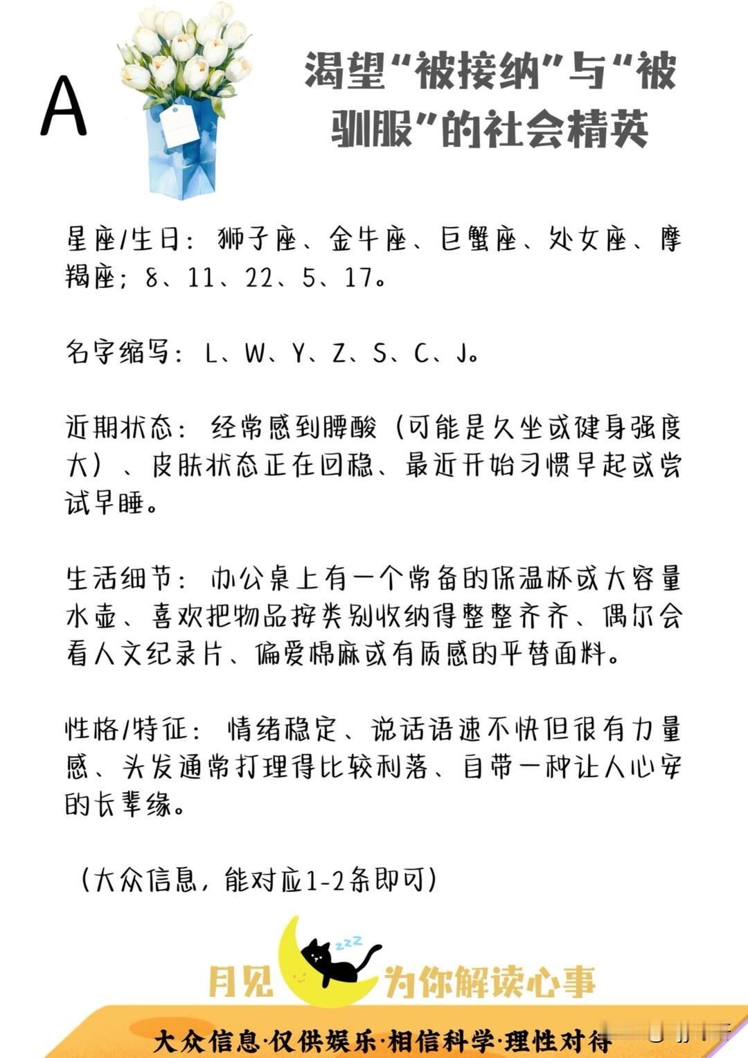 启境首批搭载乾崑智驾ADS5你容易吸引哪类人