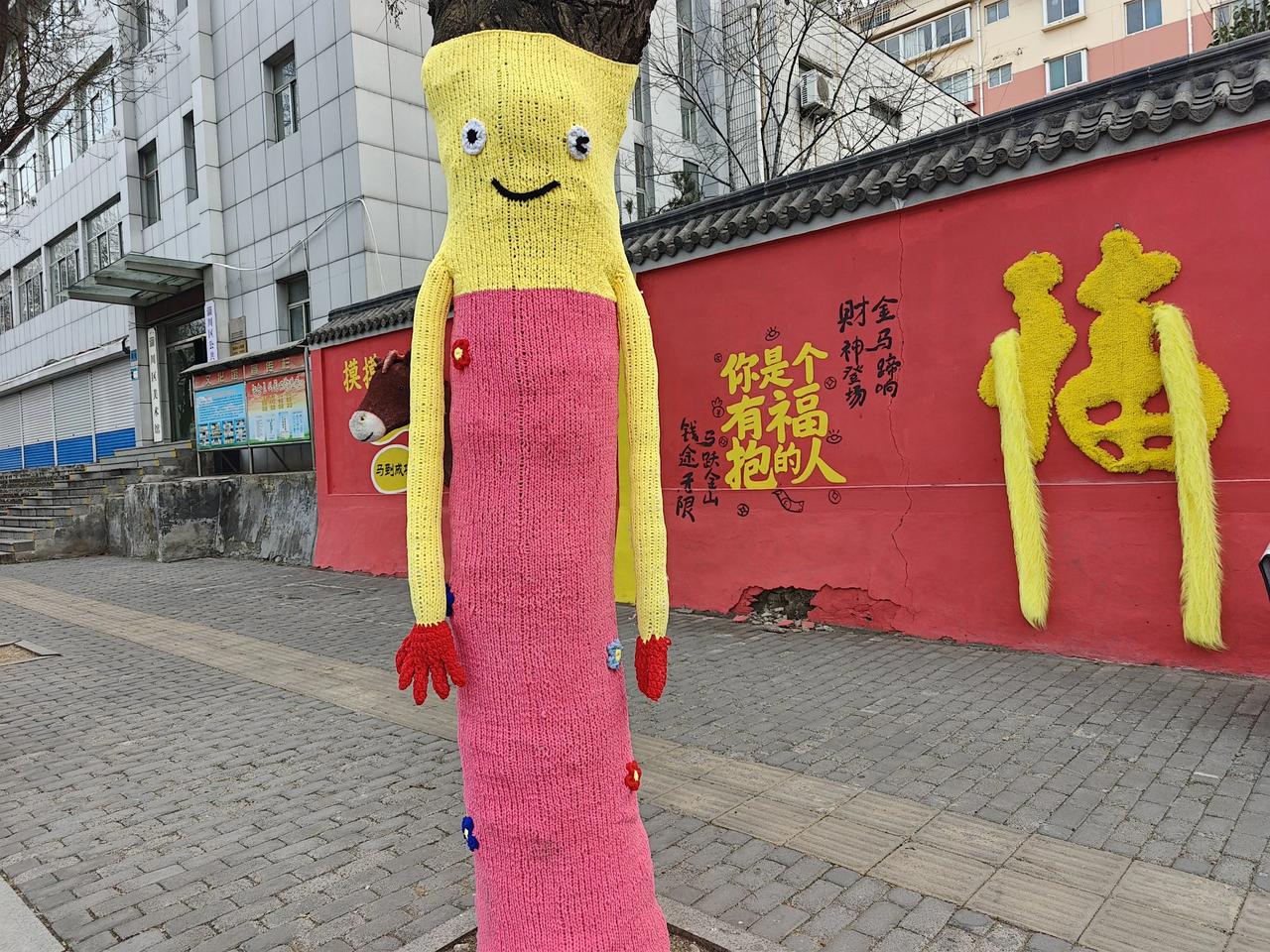 淄川新增一处小朋友网红打卡点！

为给寒冷的冬天增加一点温度和乐趣，祝小朋友们马