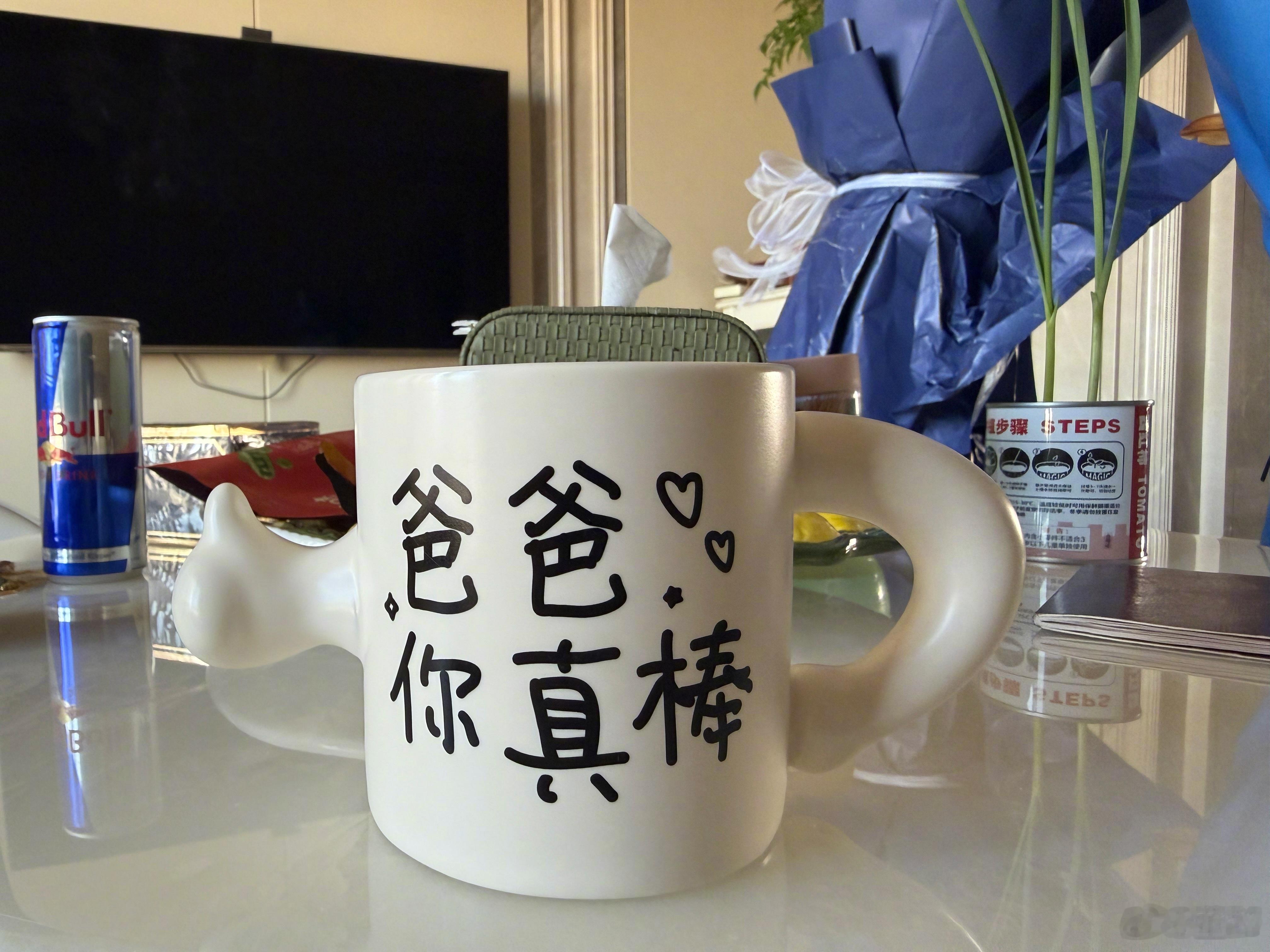 回家了，感觉很好！中午12:00，小手“毅路捧杯”节目，连线杨毅；夜里24:00