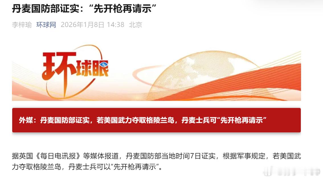 说到就要做到不要又被4小时速通了 