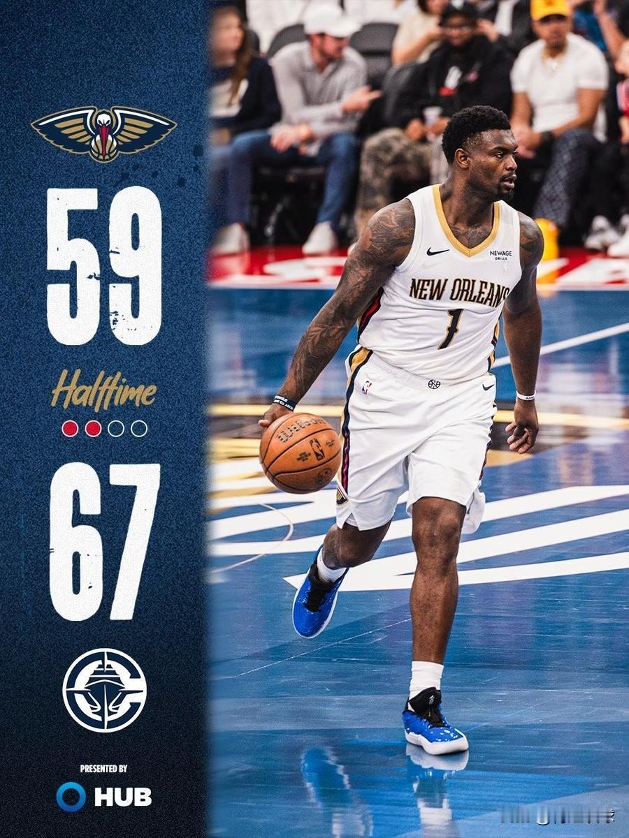 难求一胜啊！鹈鹕124：126不敌快船，看看球员数据，谁尽力了？！

1、锡安，