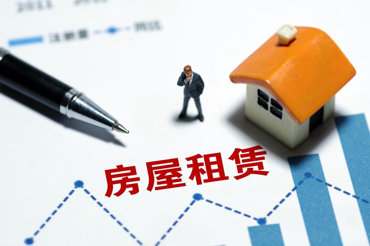 房东必看！出租的房屋变成“垃圾场”怎么办？看相关判决案例！

潇湘晨报，9月7日