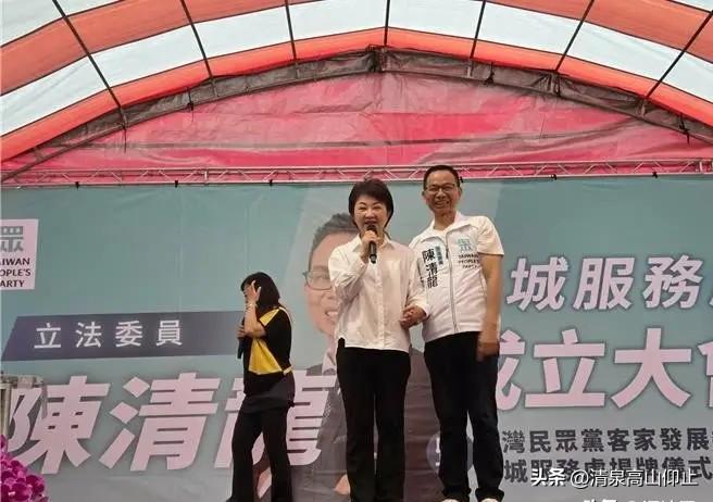 卢秀燕与柯文哲同框！

最近卢秀燕很忙碌，不仅到处帮蓝营去助选，还会为民众党站台