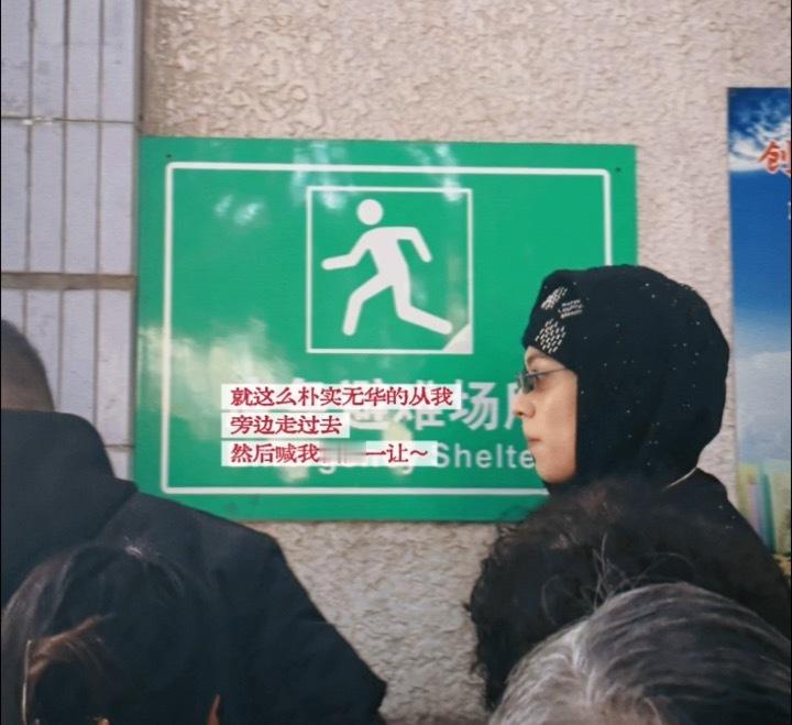 好呆萌啊（cr📕萍果儿🍎 