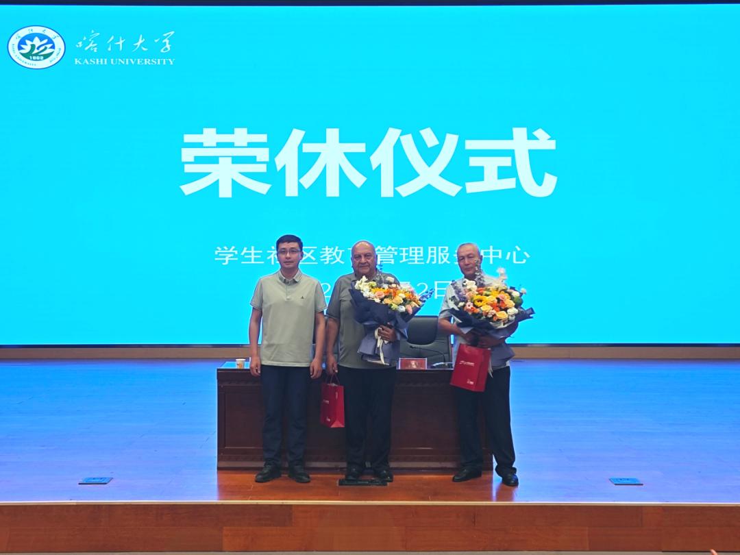 新疆喀什大学学生社区，7月2日为吐尔洪江·托合提、西尔艾力·买买提、达吾提江·吐