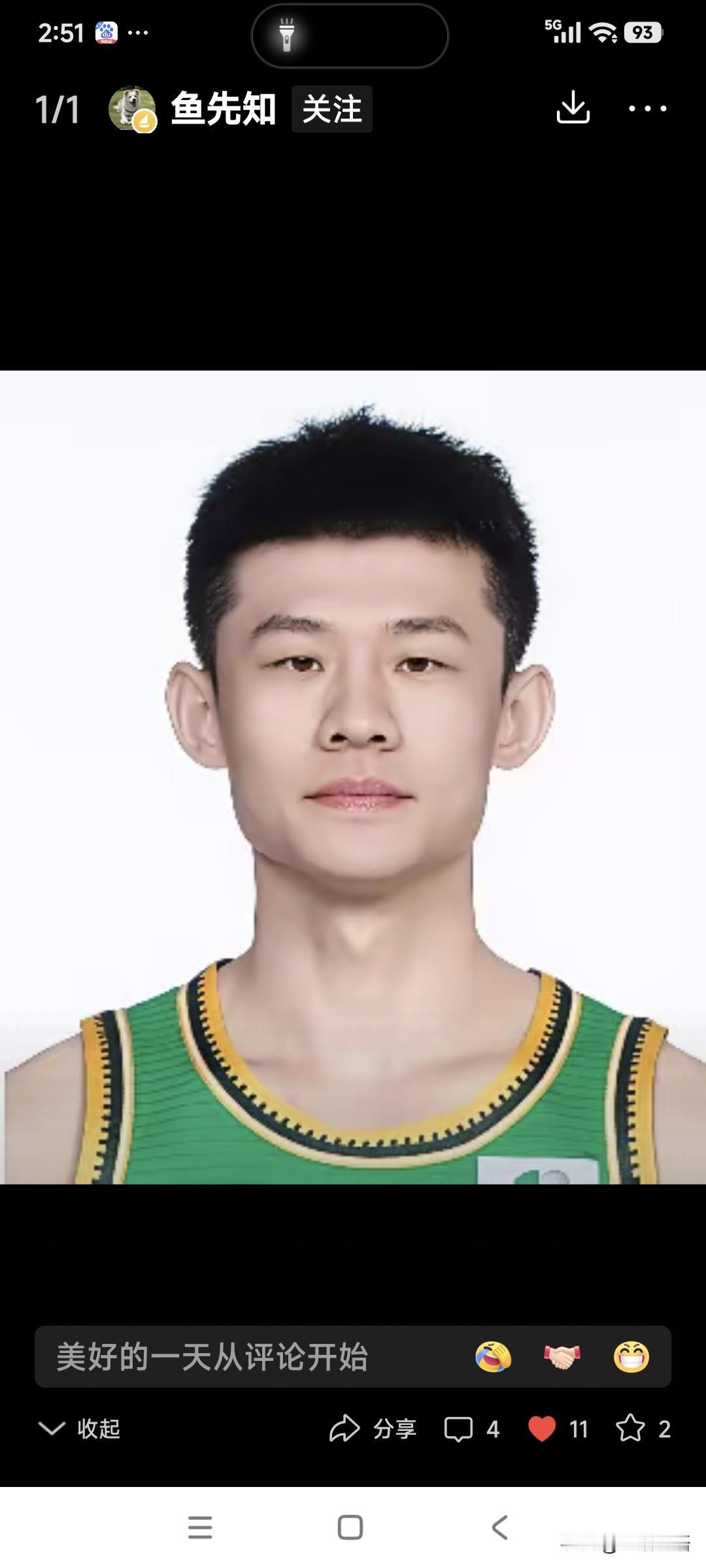 王兰嵌且还得练呢？
球感有，拼劲也有，但拿不住球。
一个后卫，一场球让对手三次断