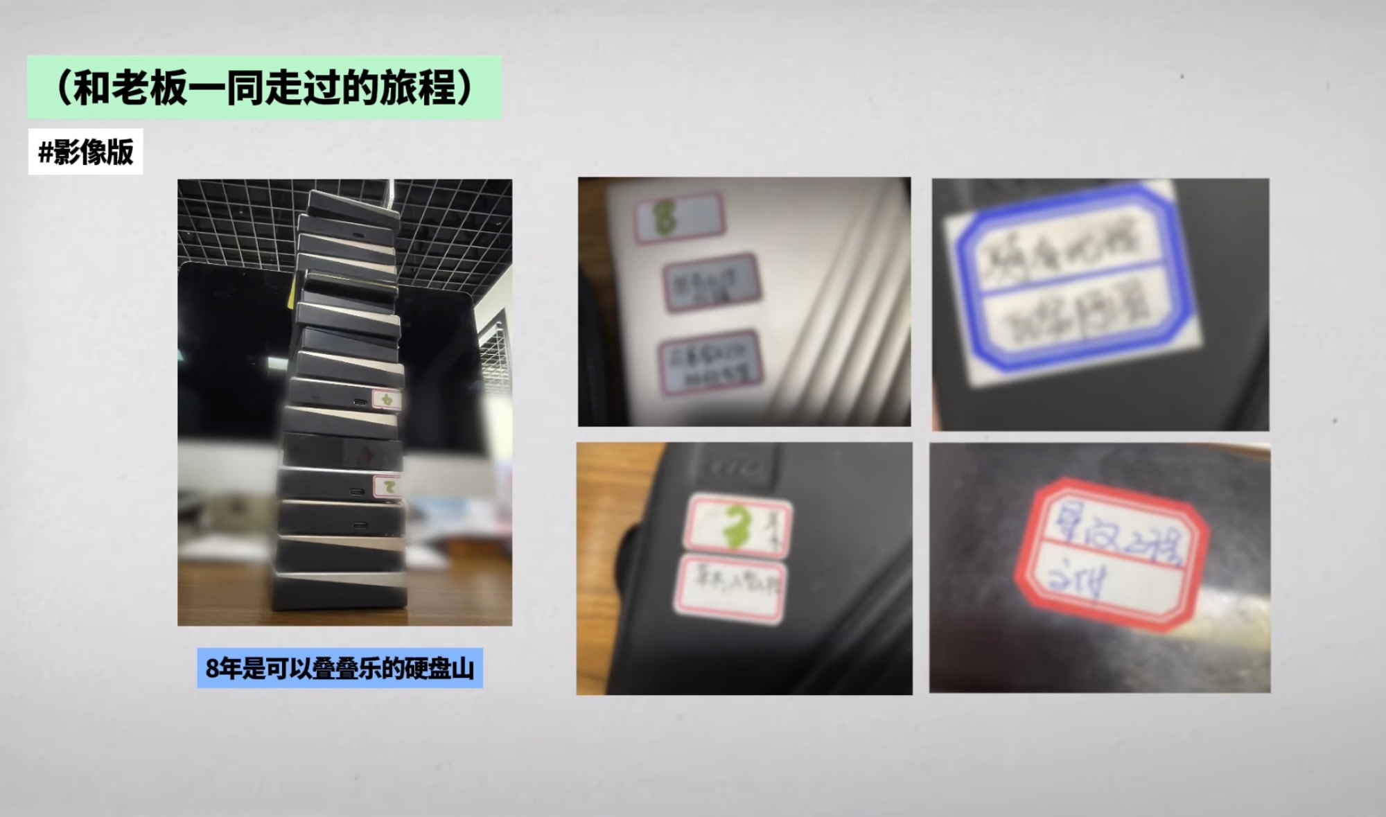 老天奶的杀了我😭星汉工程文件给我看看！！ ​​​