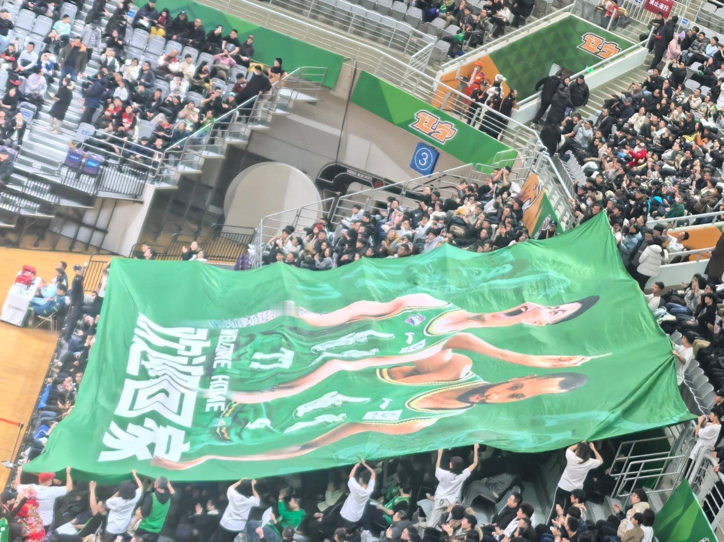 CBA新年大战辽宁男篮vs上海男篮现场视角欢迎回家 