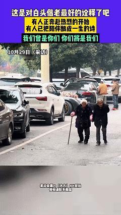 "这份巧遇绝了！"贵州，一摄影师架好机位，等待婚车入镜，没想到，事后回看视频，就