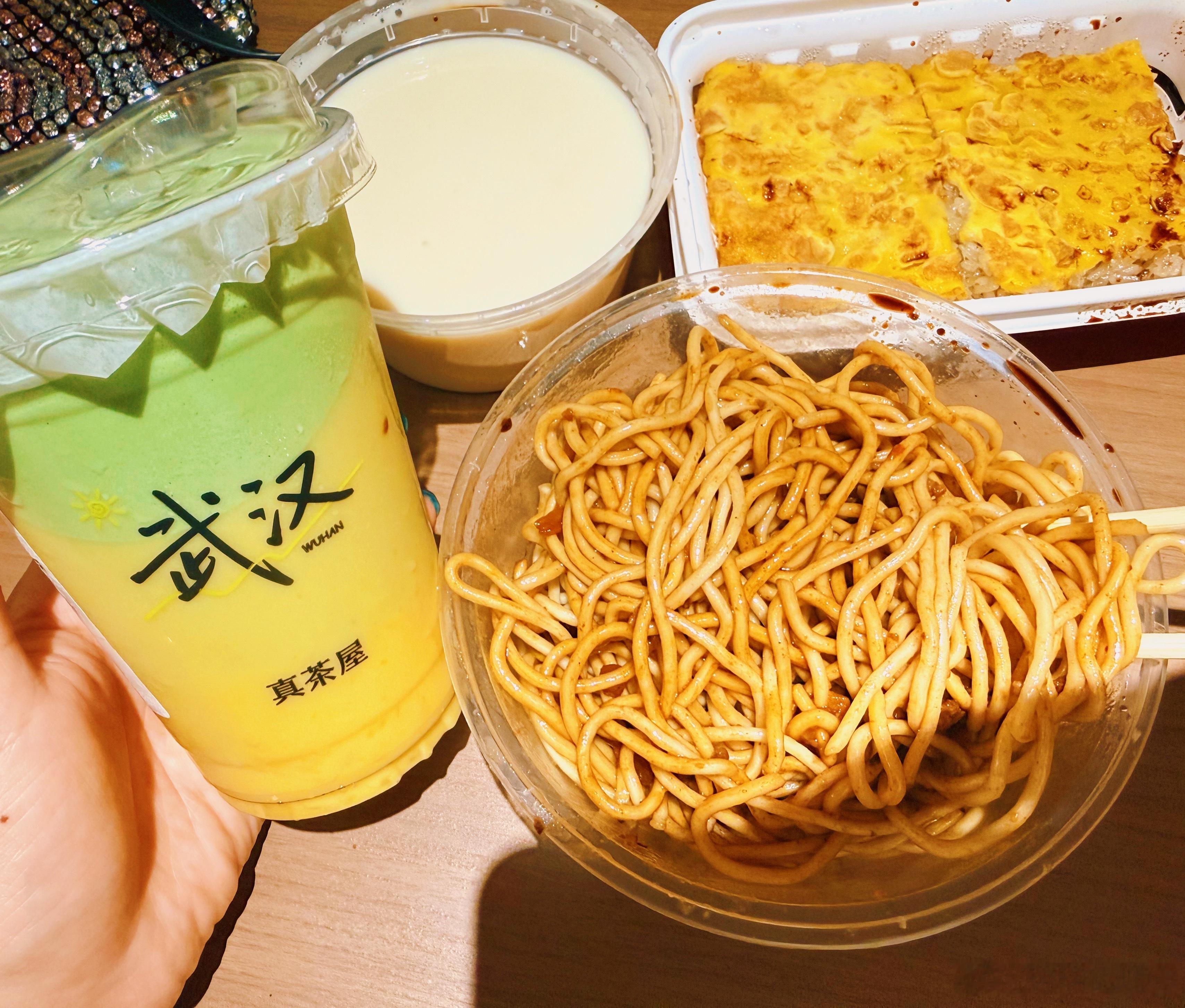 疯狂星期五，我来到了武汉哈哈哈哈哈！ 武汉