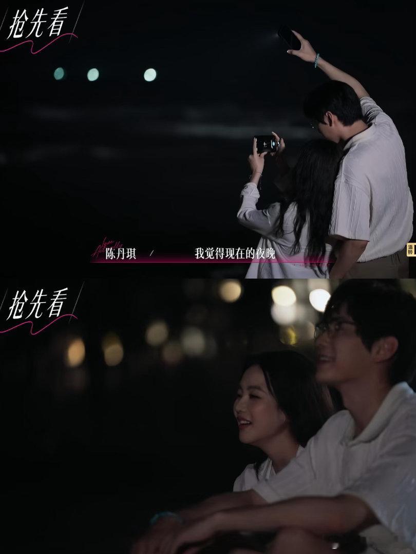 半熟恋人  半熟5之7月5日更新预告：转折就是转向吗？ 