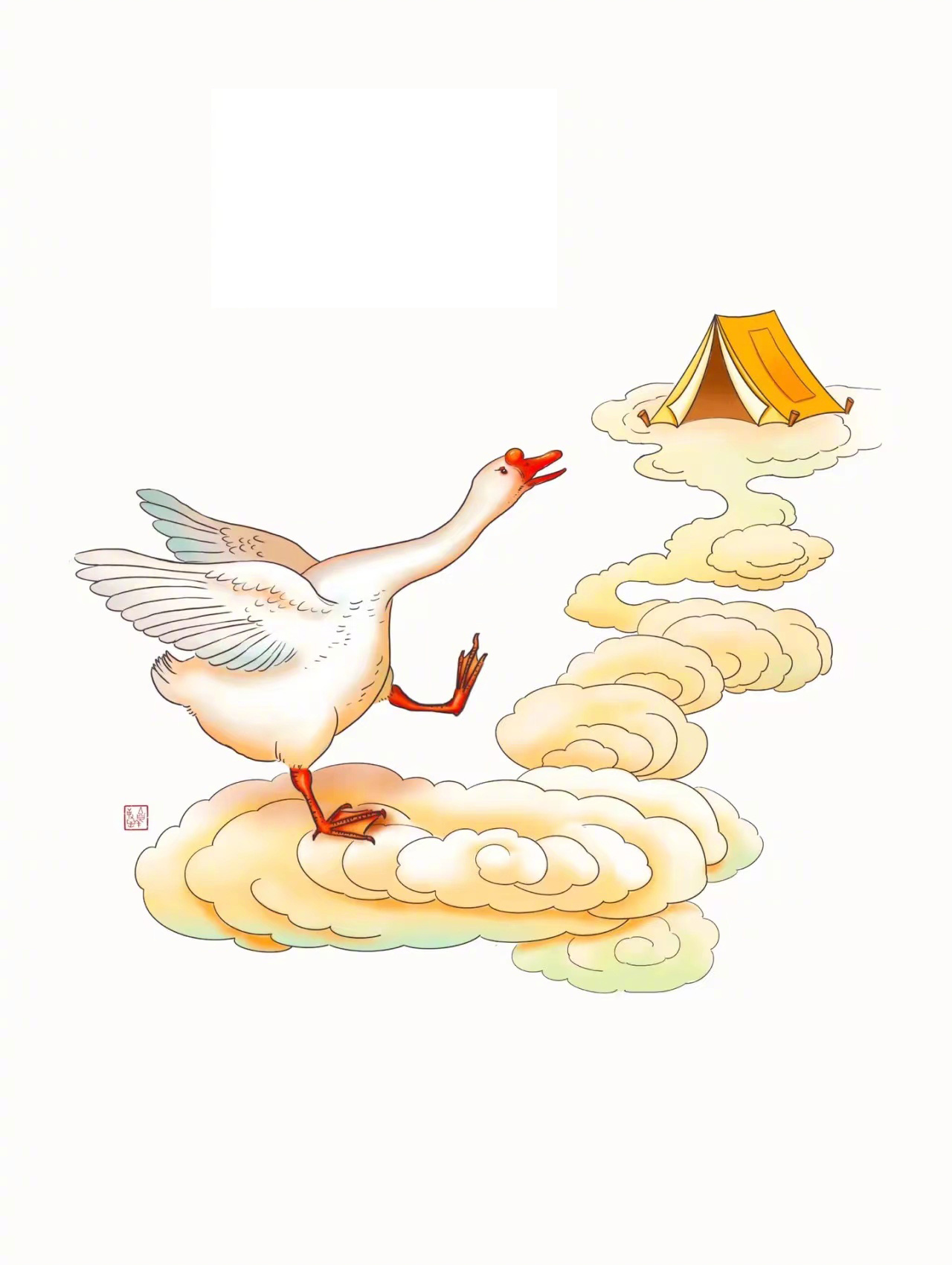 见者有份。       巨额进帐。🙏画师：吉事有祥 ​​​