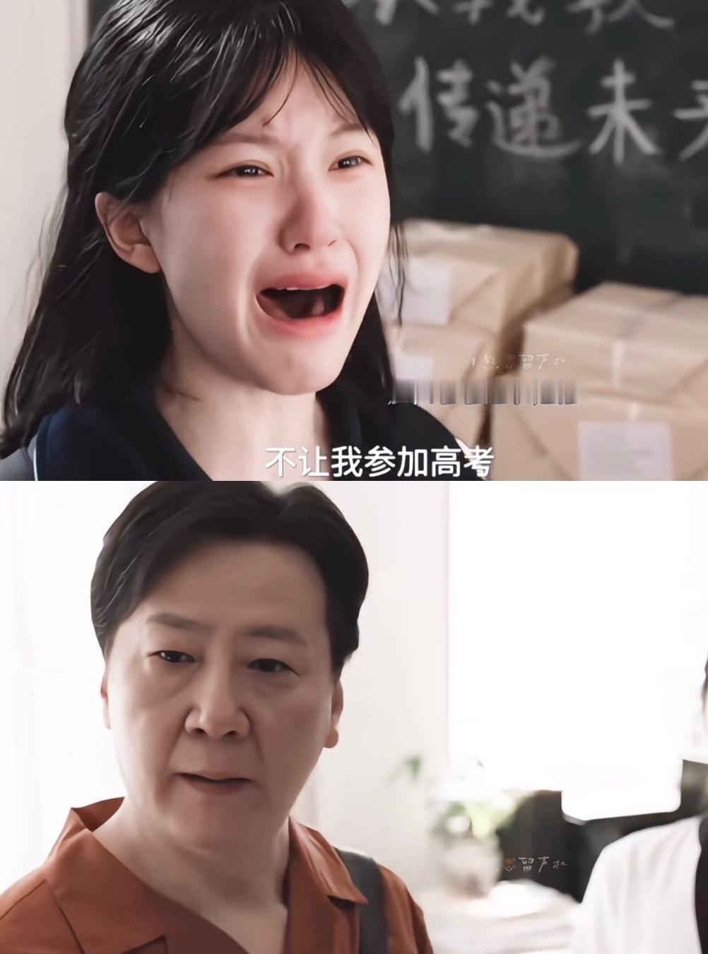 说句大逆不道的话，
“凭我是你爸”真是一句很混蛋的话，
我爸还会加一句你吃我的喝