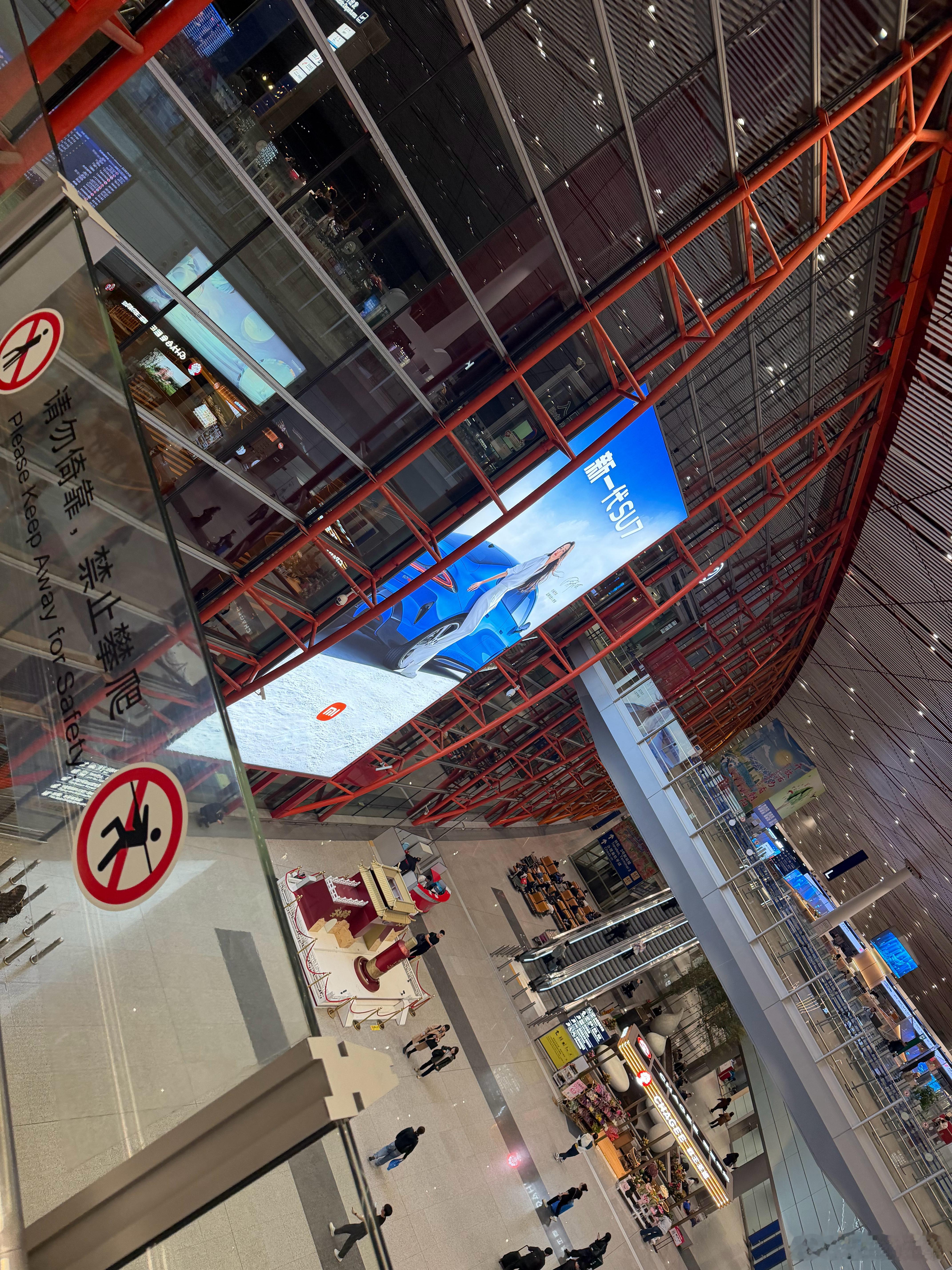 舒淇回到车展吗？新一代su7