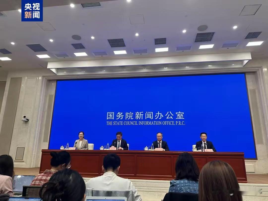 公积金首套、二套都降！存量贷次年初调整！

5月7日，中国人民银行发布关于下调个