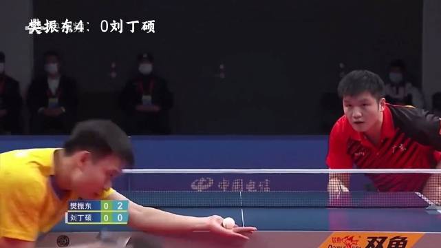 #刘丁硕称输樊振东是人生最高光时刻##谁能想到，输给樊振东反倒成了刘丁硕的高光时刻。这场比赛他拼尽全