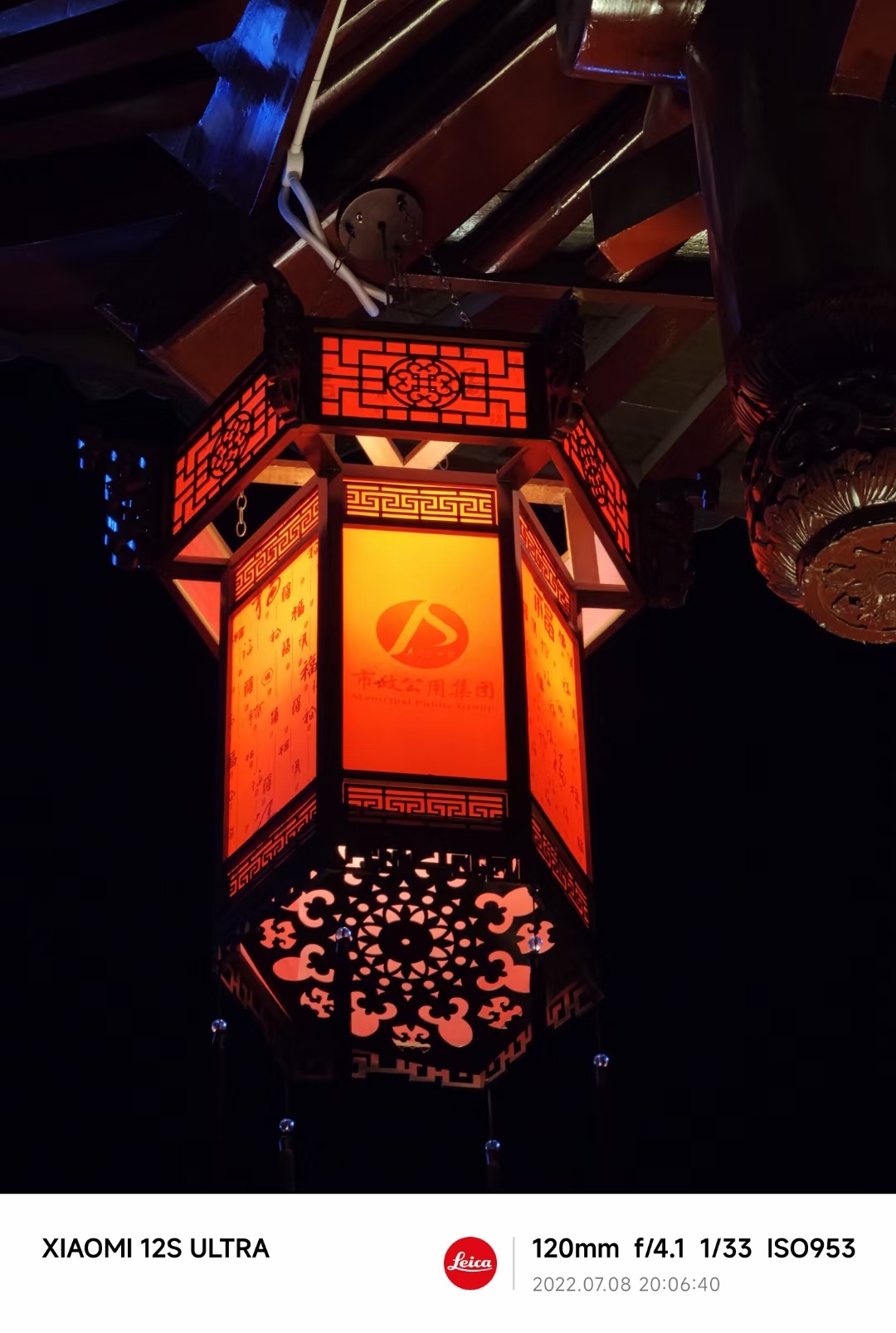 #手机拍到的夜景大片#翻了翻相册才翻出这几张来，和朋友对比一下看着有点寒酸…看来